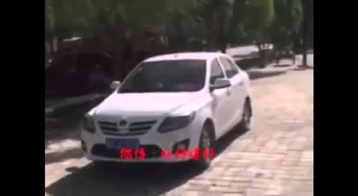 ¡Cuidado!: Esto te podría pasar si dejas el coche mal aparcado
