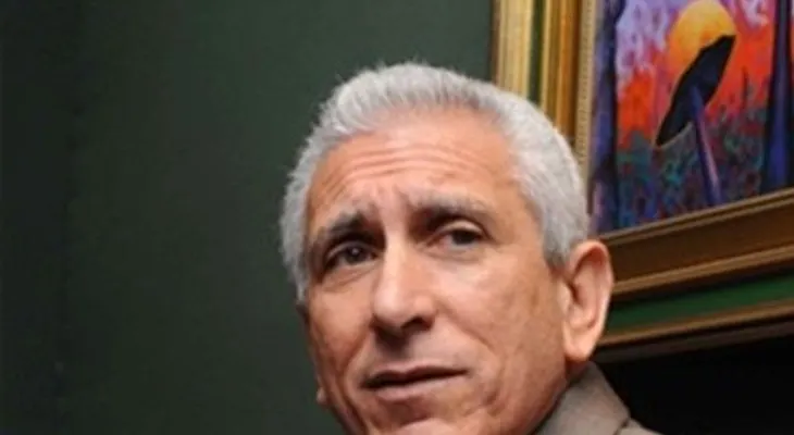 Peñagomistas