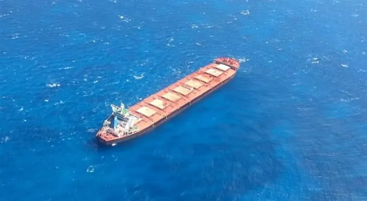 Reflotan buque chino estaba varado en Cabo Rojo